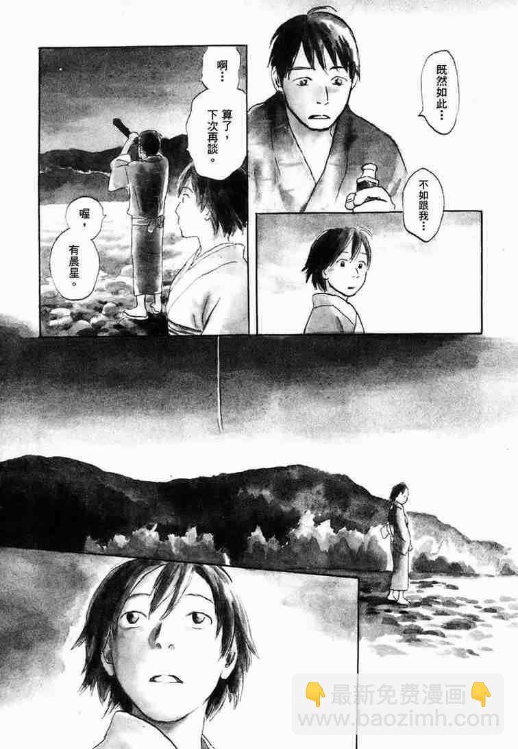 第6卷7