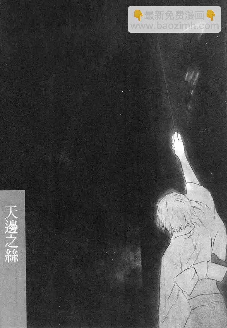 第6卷9