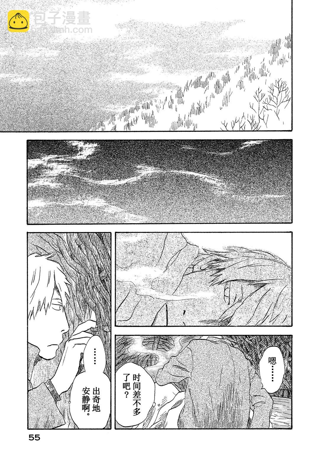 第37话   冬之尽头6
