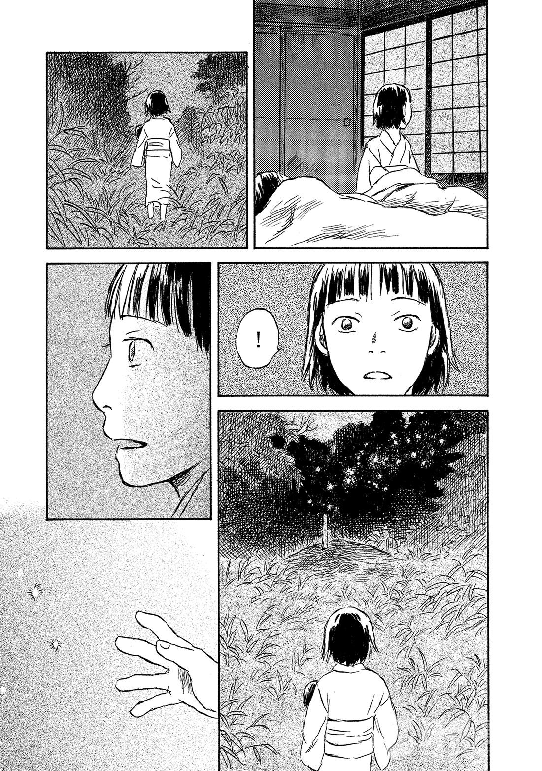 第43话   壶天之星42