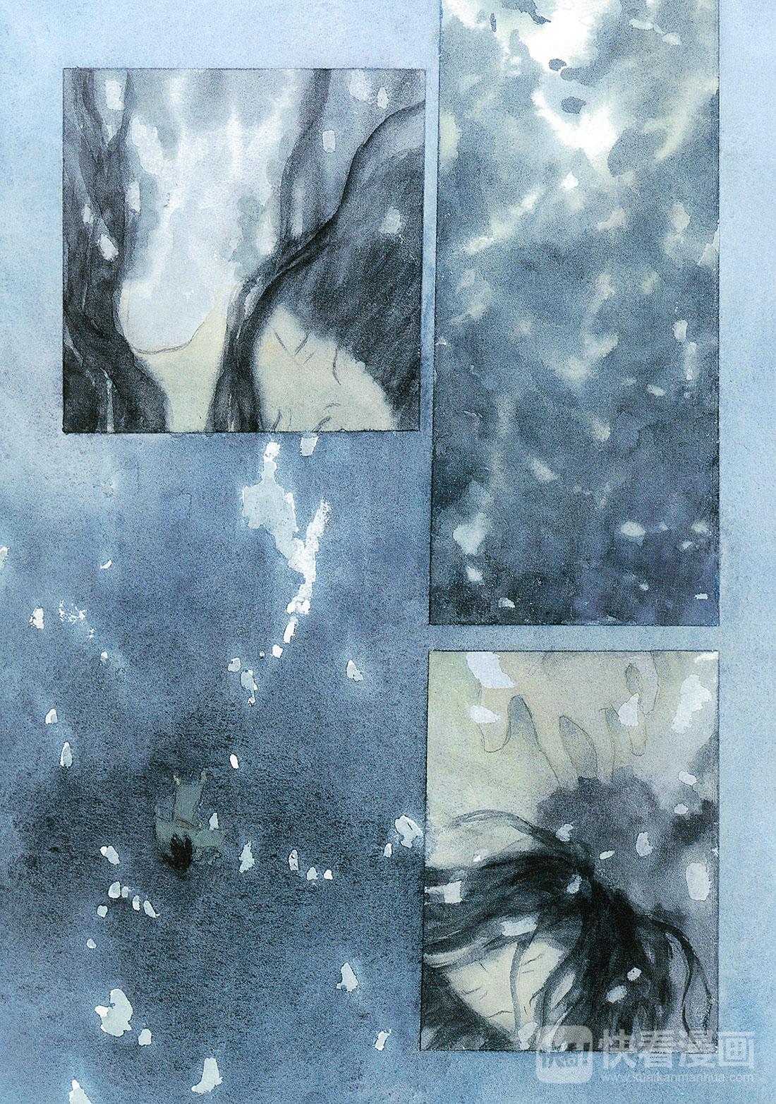 第44话  碧水0