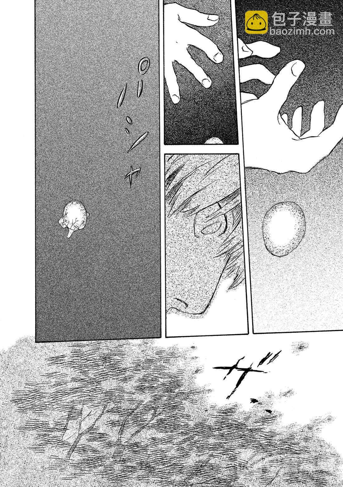 第45话   草褥25
