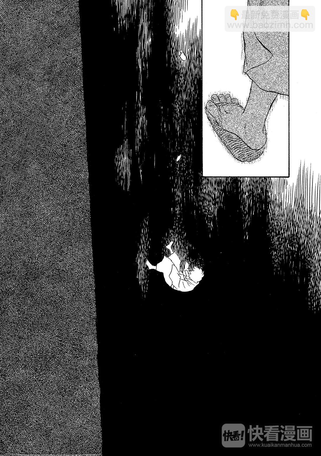 第45话   草褥30