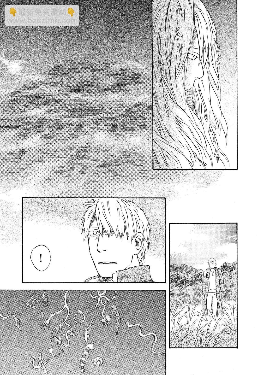 第50话   铃之滴（后篇）12