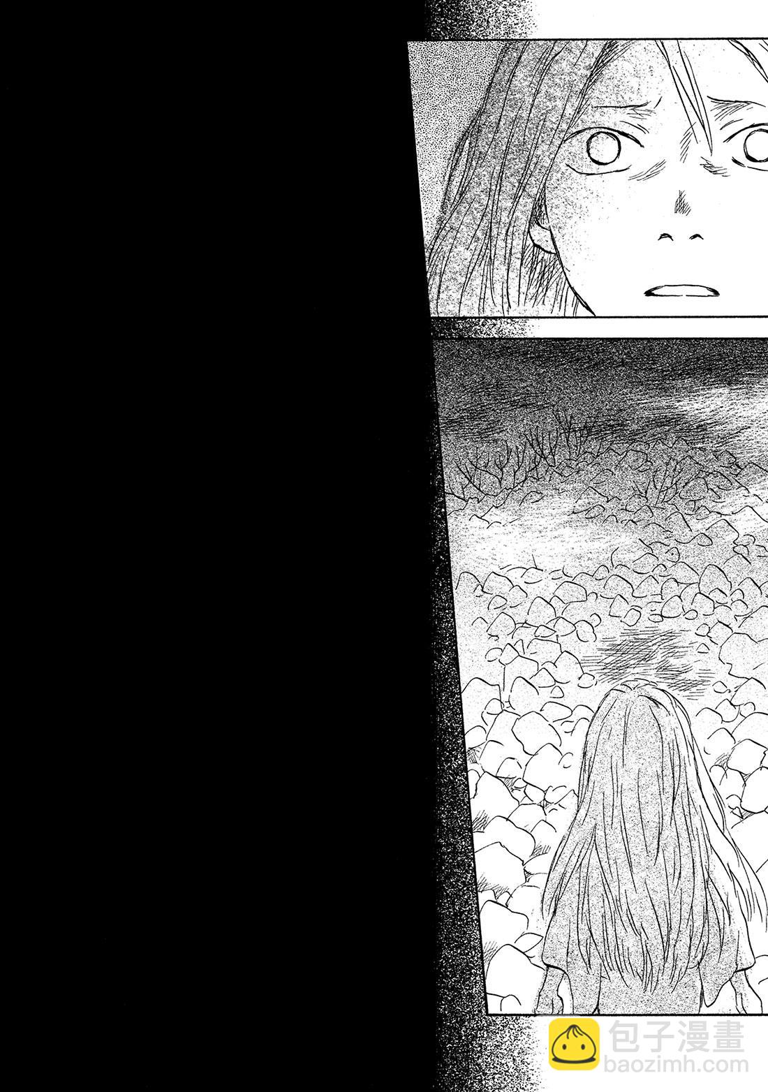 第50话   铃之滴（后篇）25