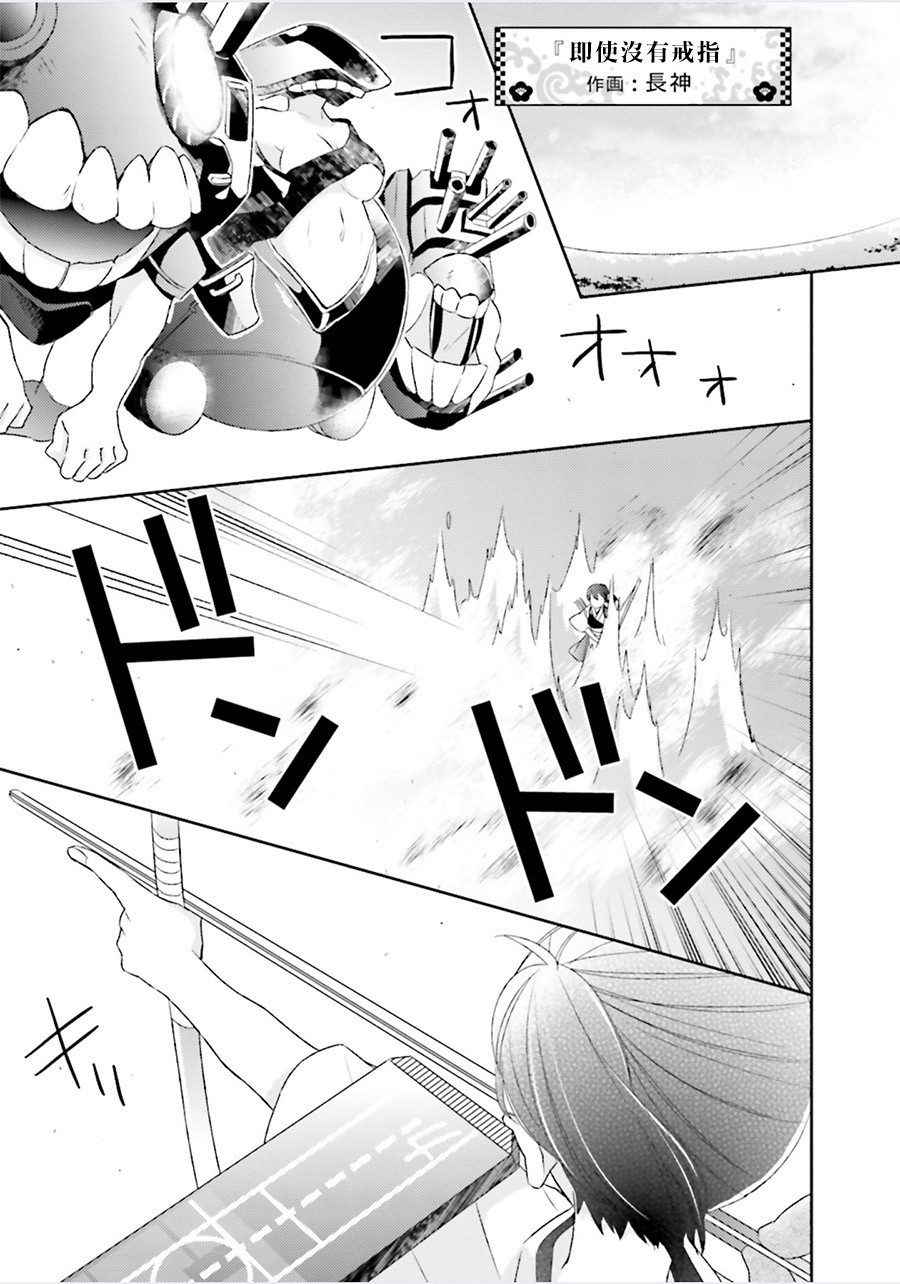 第05话1