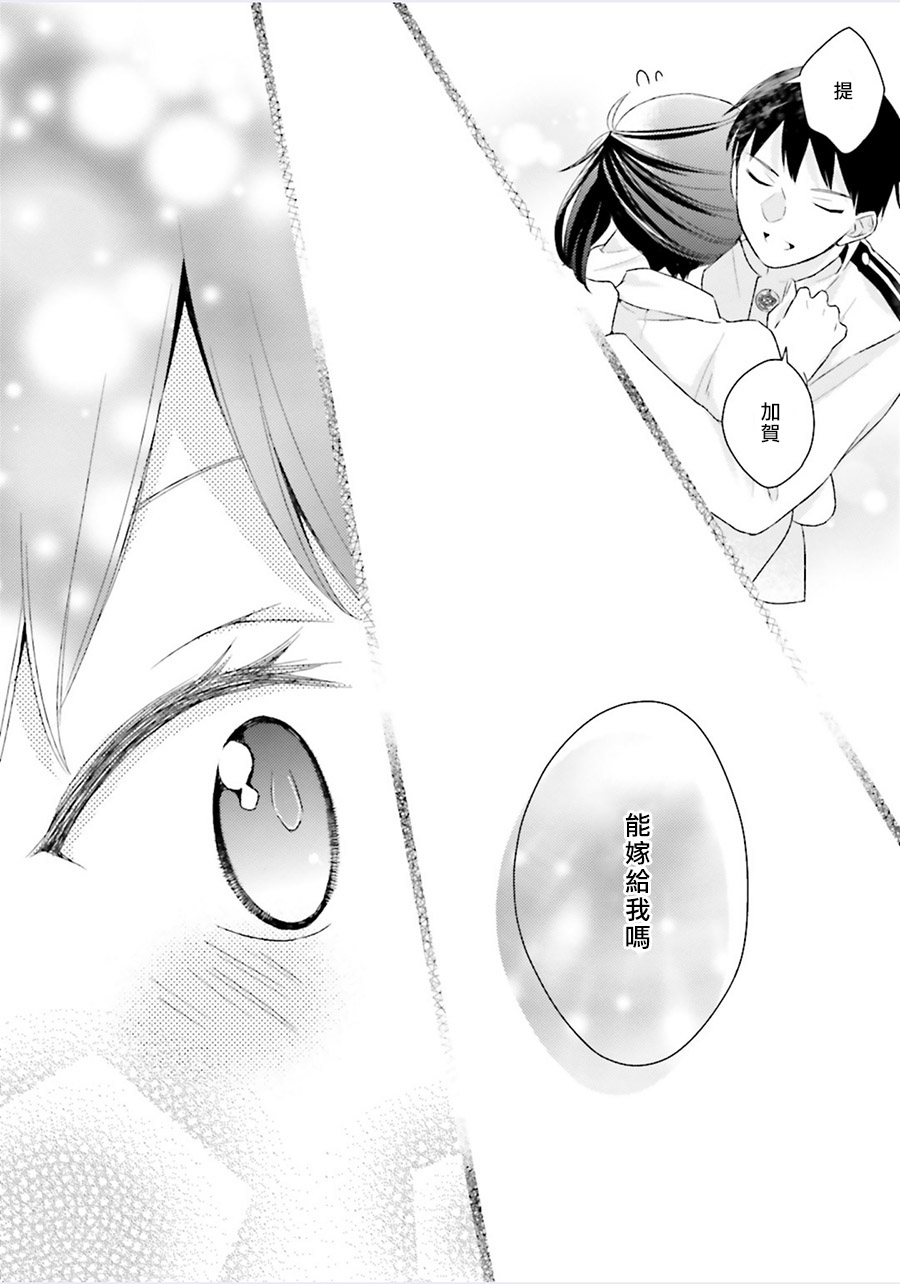 第05话18