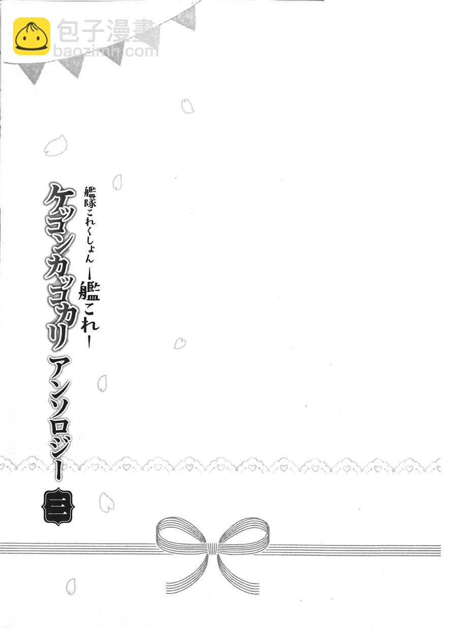 第16话17