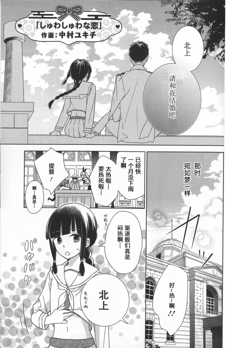 第19话1
