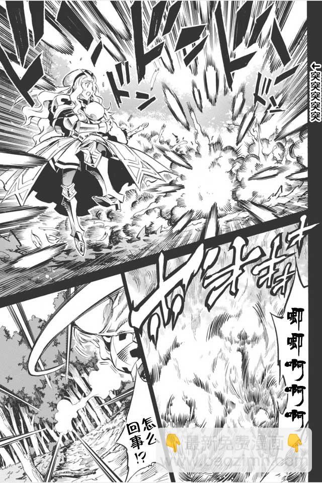 第01话25