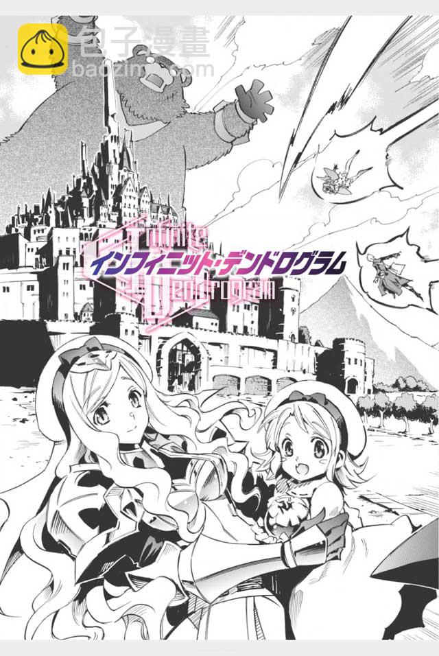 第01话5