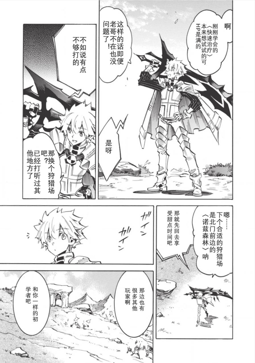 第04话22