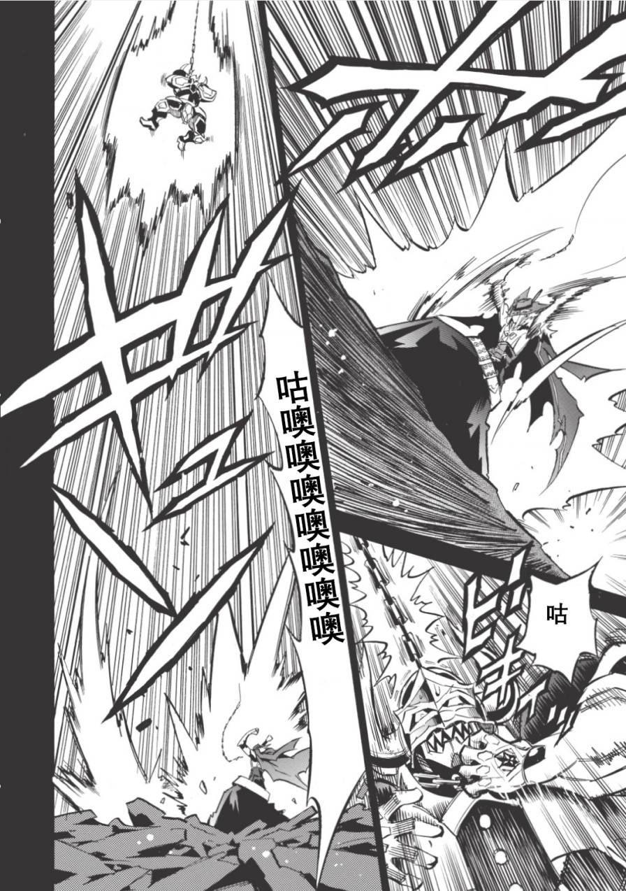 第08话15
