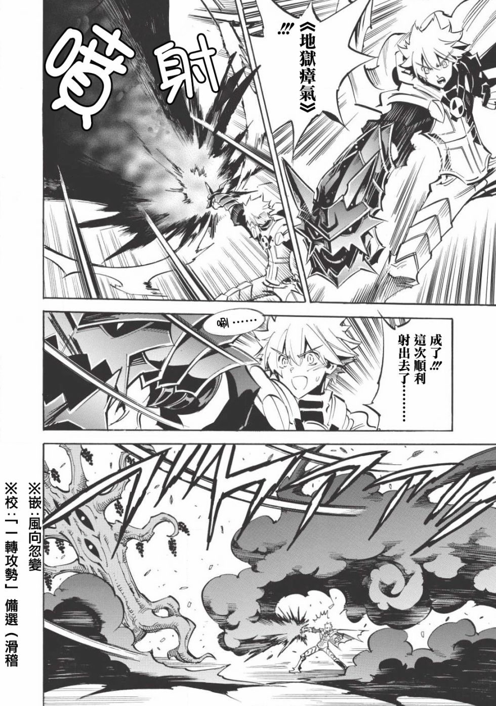 第14话15