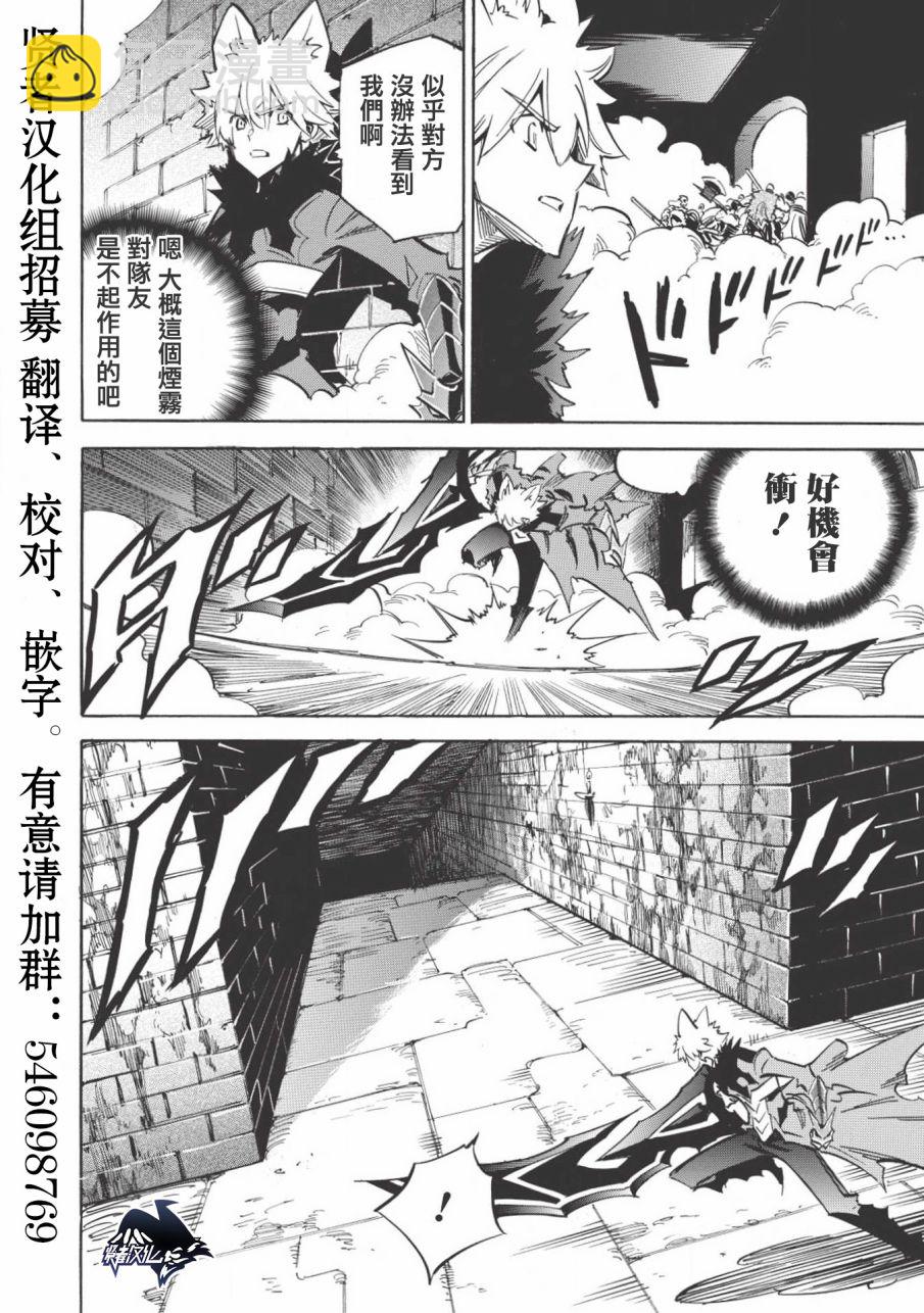 第18话19