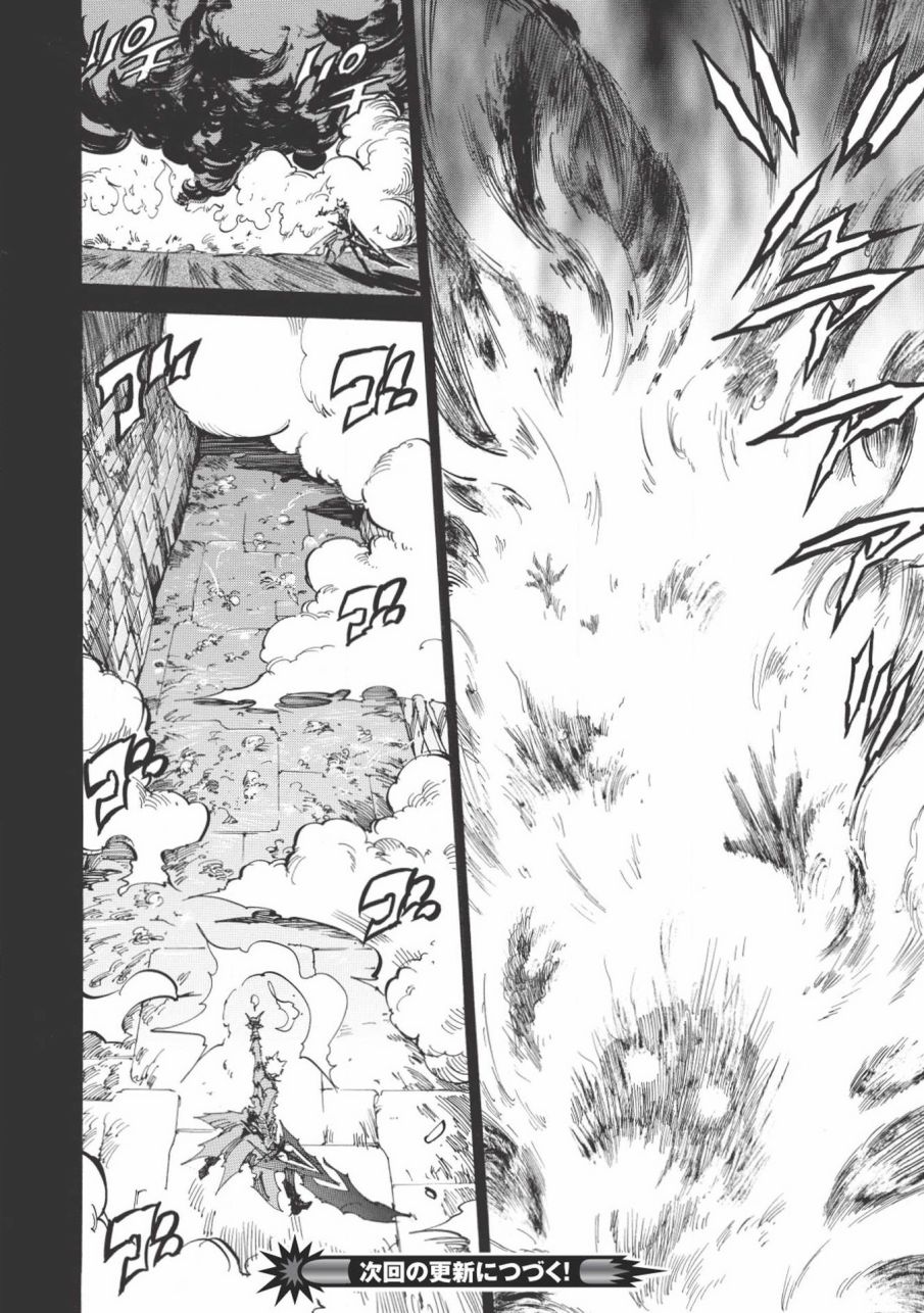 第18话30