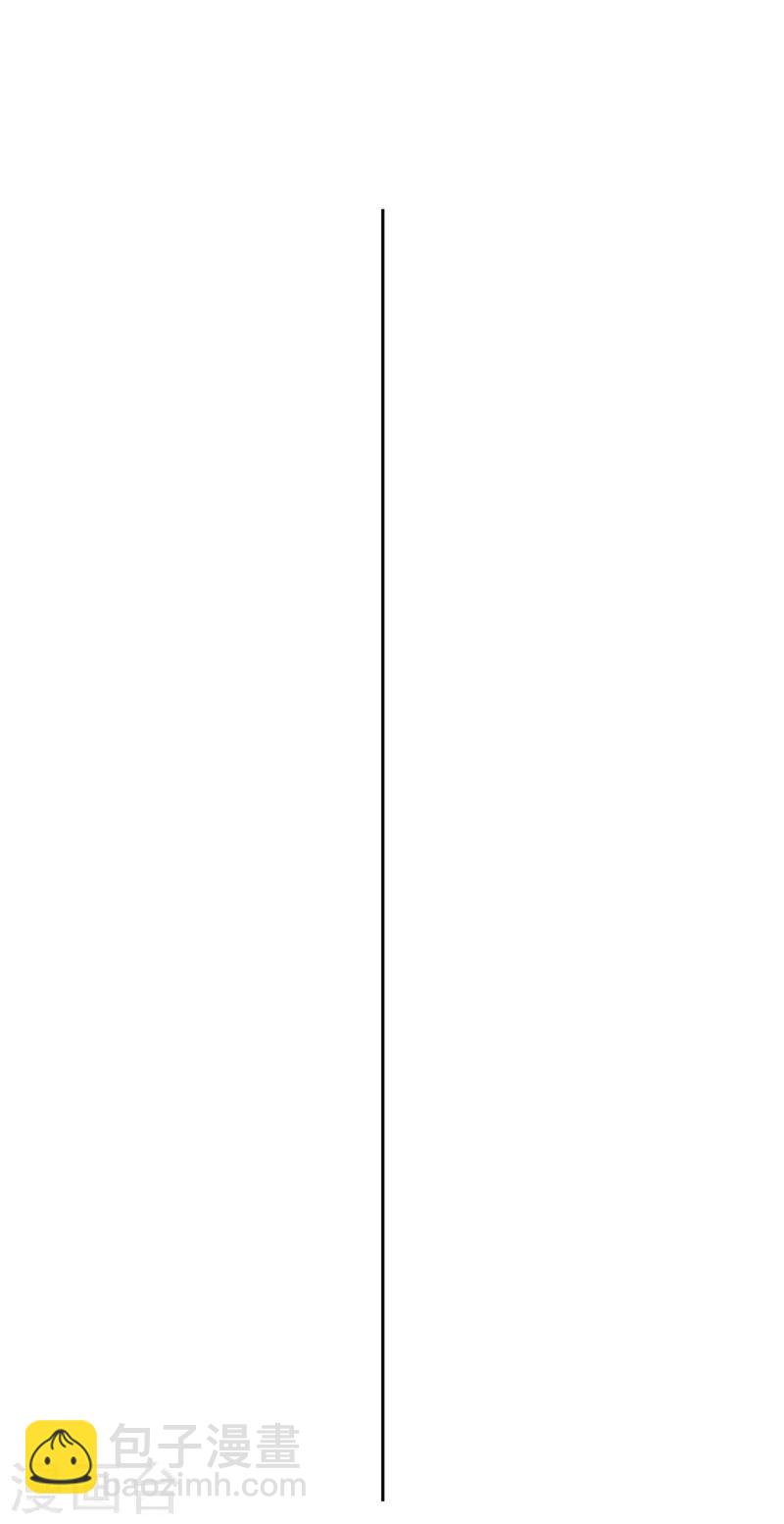人设2