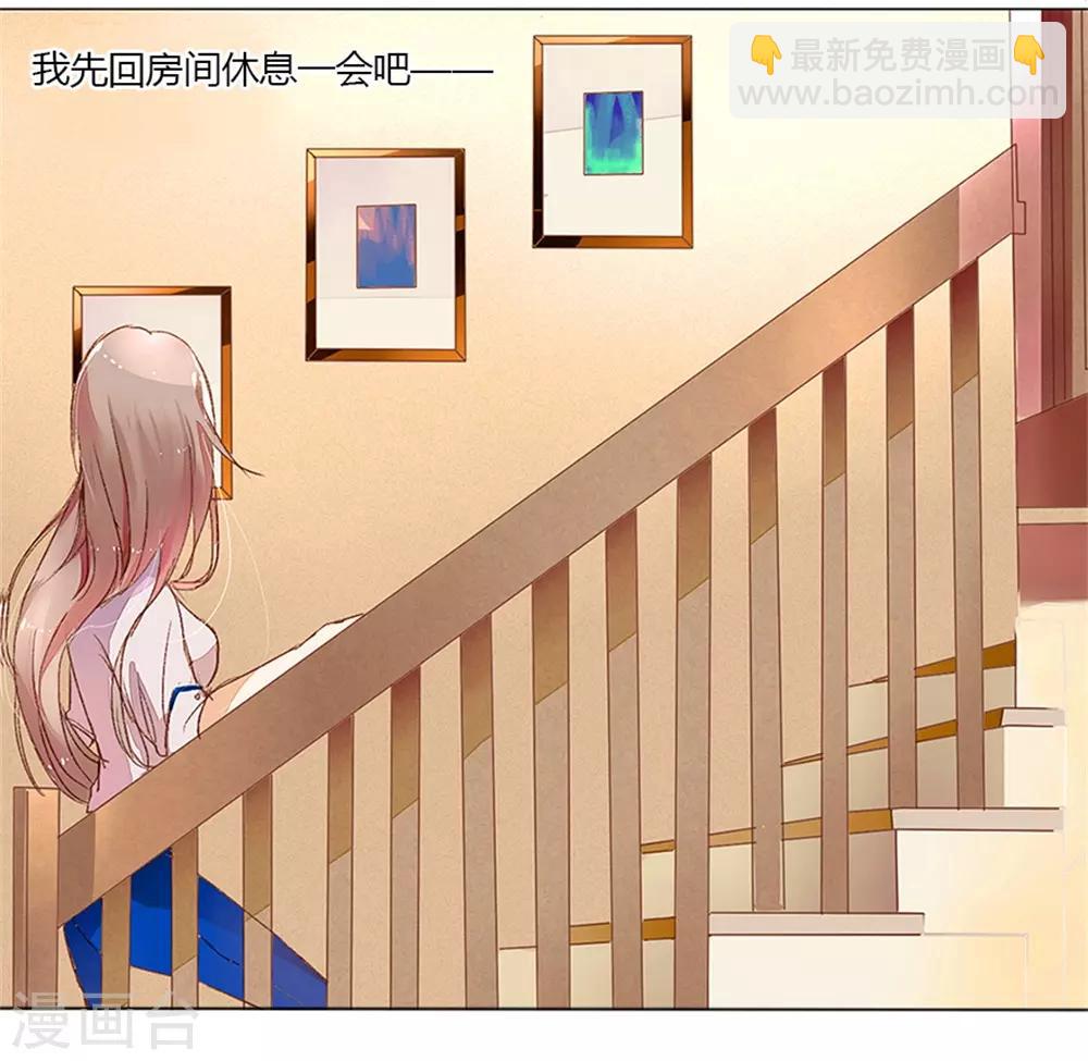 第1话 从监狱里走出的美女11
