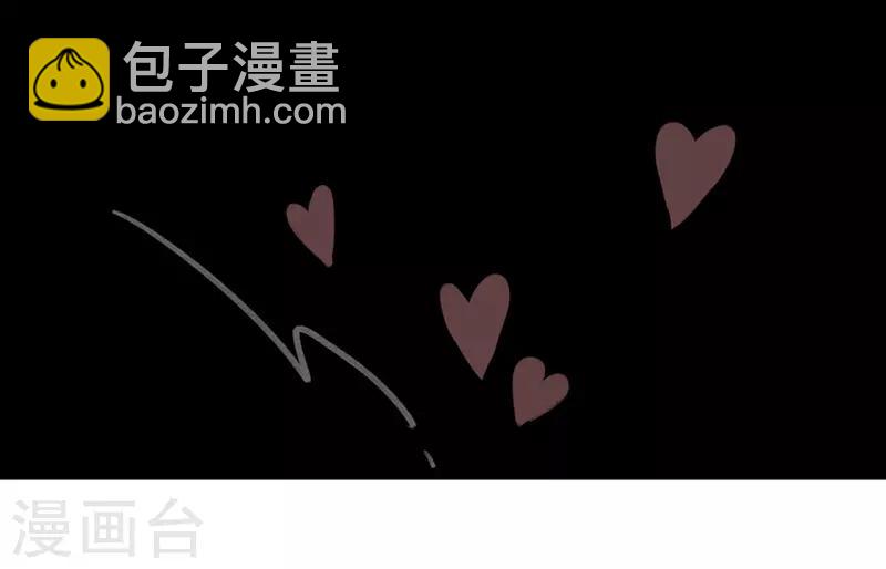 第8话 神坑姐姐来袭6