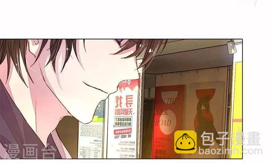 第21话 男神表白X216