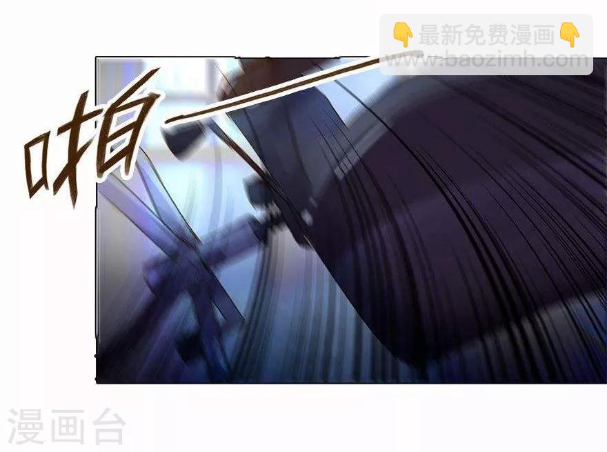 第23话 天价赔偿3