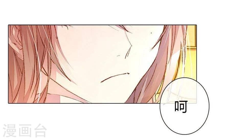 第28话 你怎么有脸打招呼？4