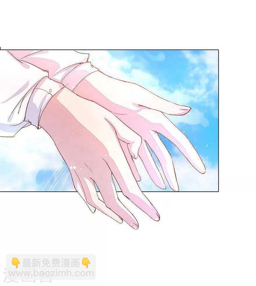 第31话 尹伊沫的善良10