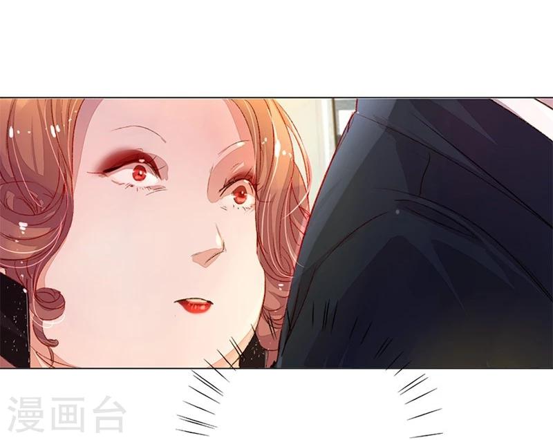 第33-34话 真巧，胖女人21
