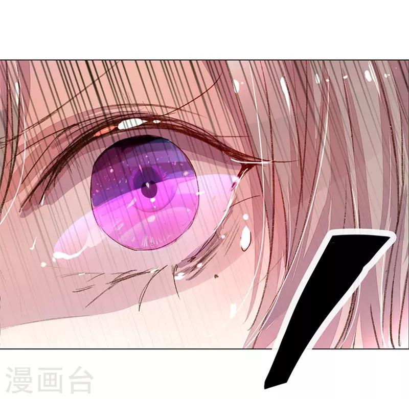 第37-38话 尹伊沫突然的斗志10