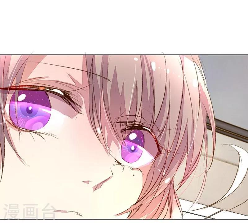 第37-38话 尹伊沫突然的斗志21