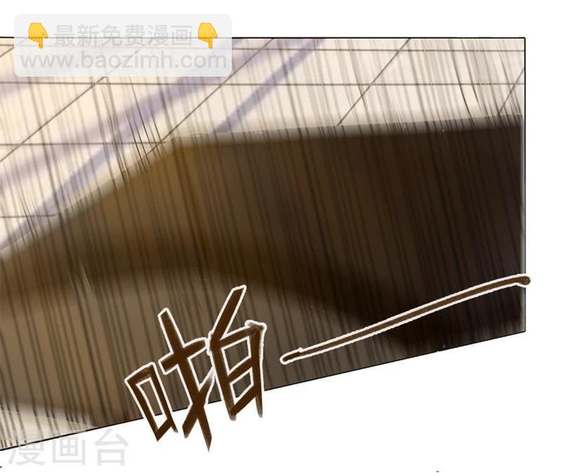 第39-40话 路总的针对18