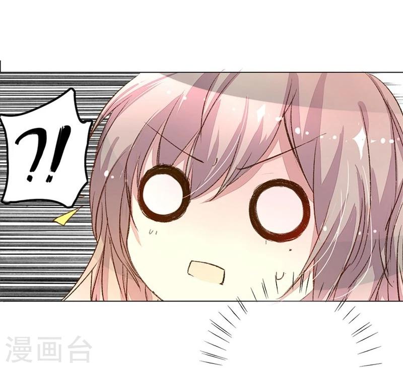 第39-40话 路总的针对23