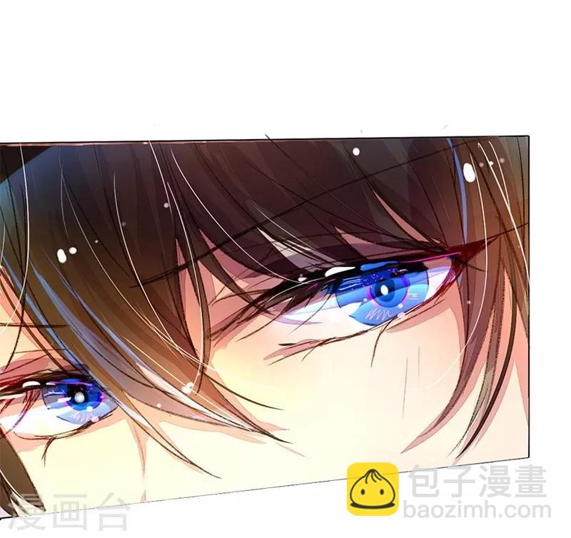第41-42话 原来我们都一样23