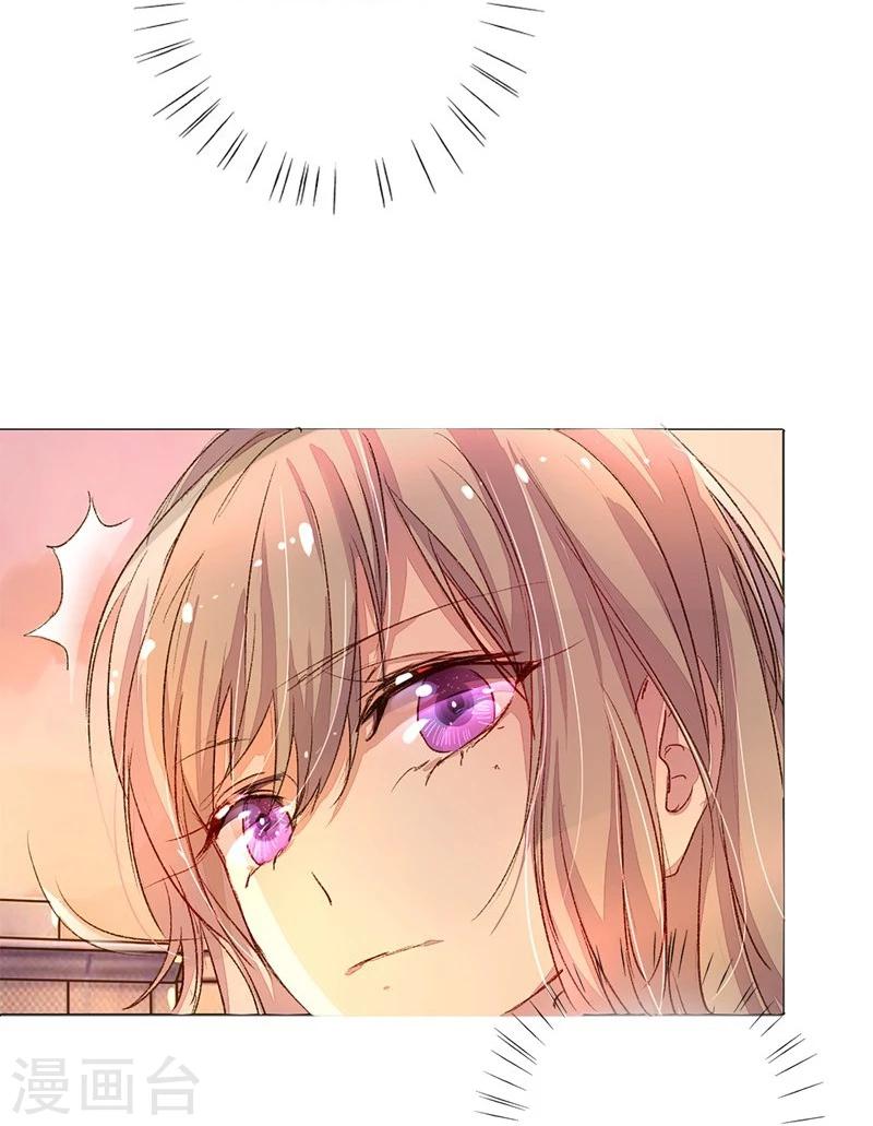 第43-44话 不愧是我的女人15
