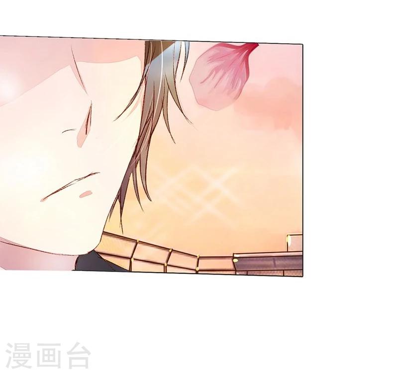 第43-44话 不愧是我的女人17