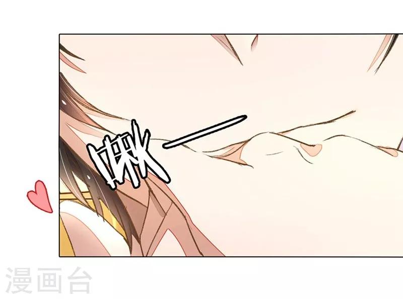 第47-48话 王力同学的谎言14