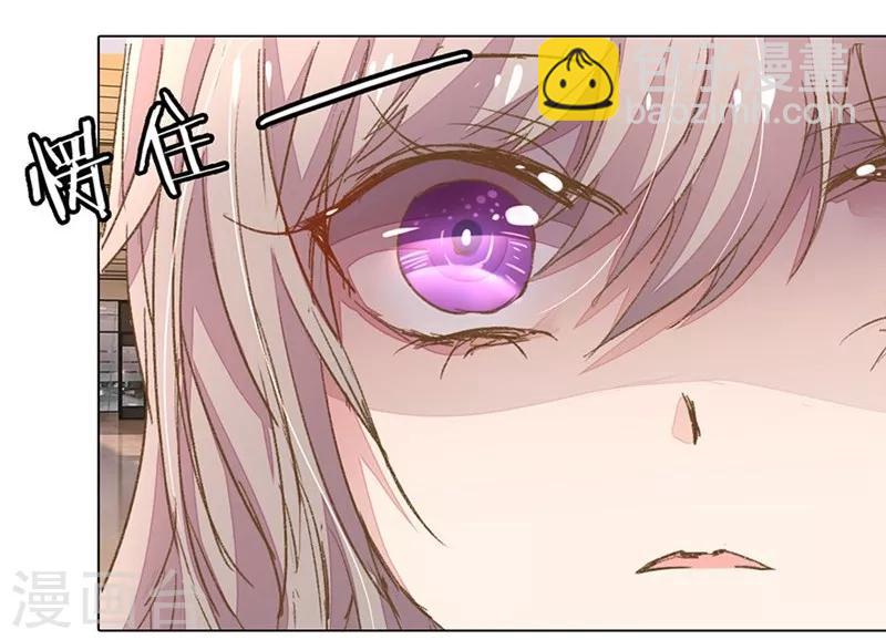 第49-50话 大度的家明妈妈11