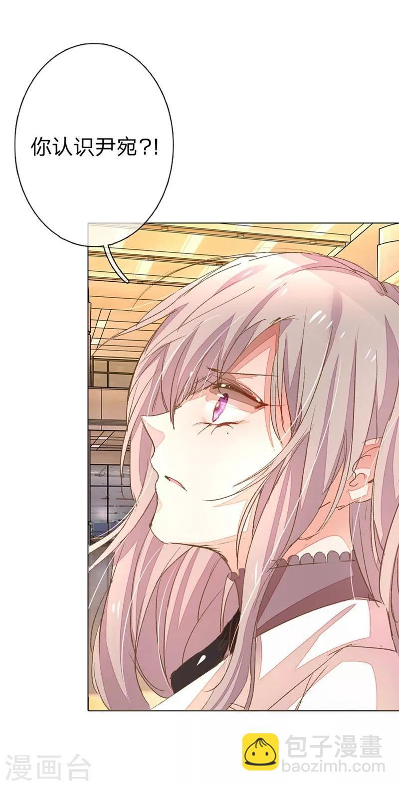 第49-50话 大度的家明妈妈20