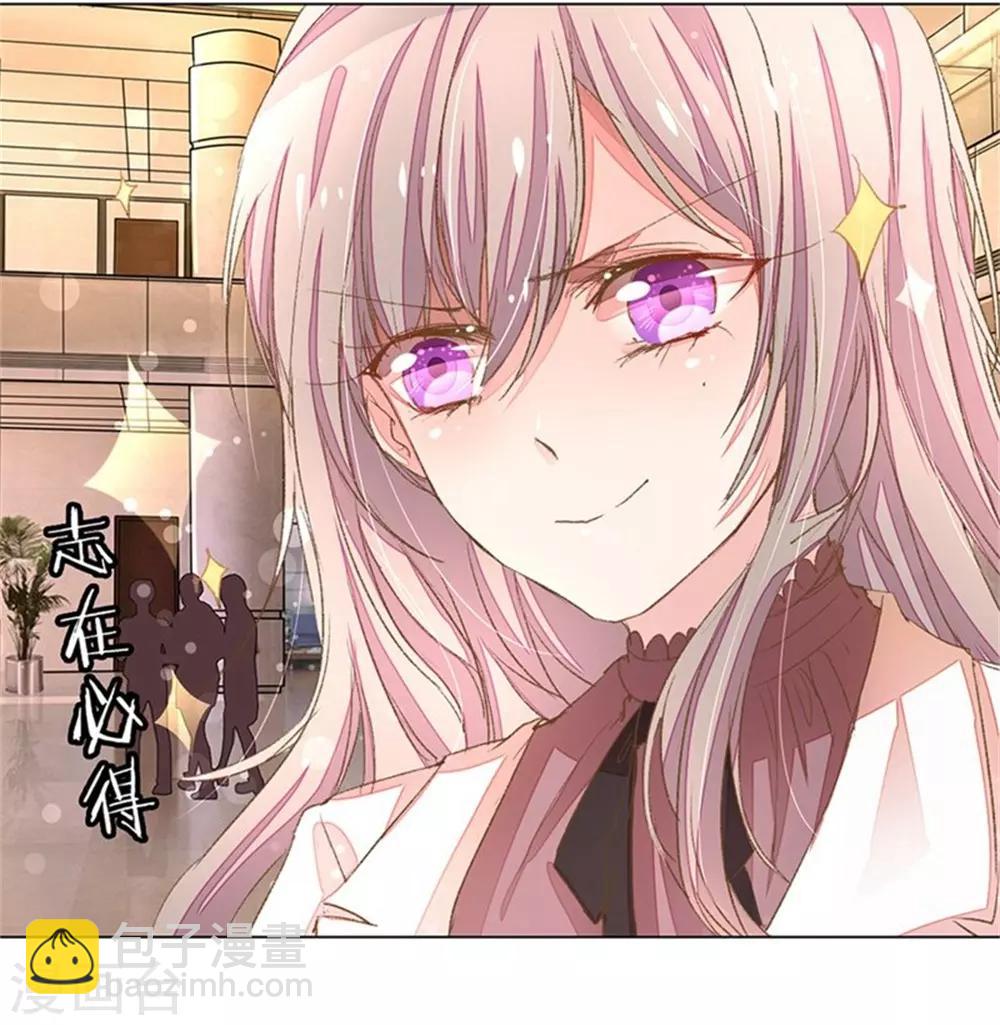 第51-52话 真相终于要来了12