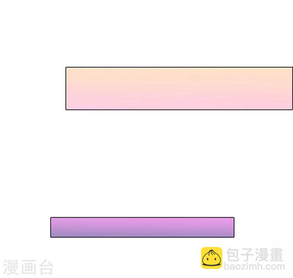 第51-52话 真相终于要来了33