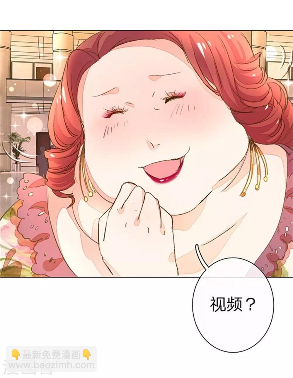 第51-52话 真相终于要来了6