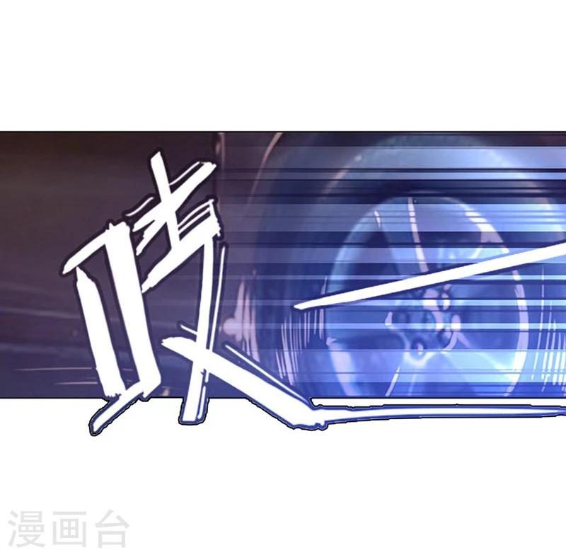 第53-54话 有钱人都不是好东西1