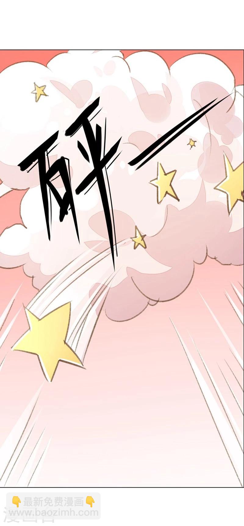 第53-54话 有钱人都不是好东西10
