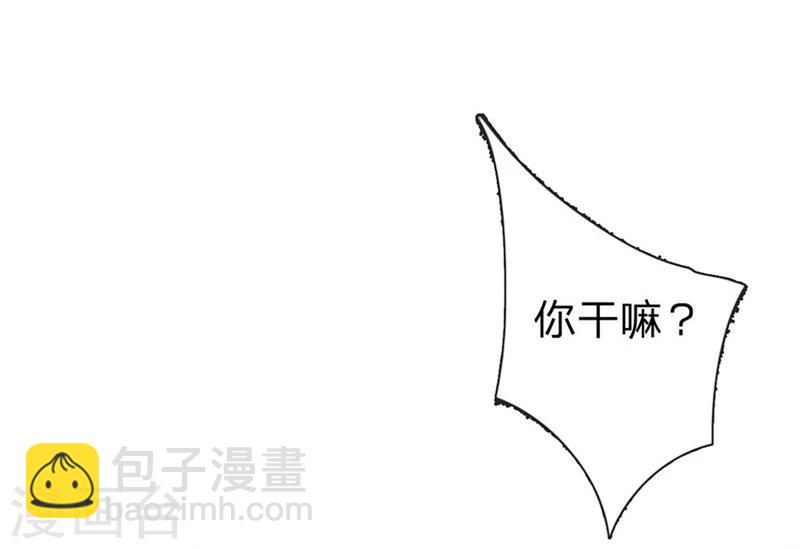第53-54话 有钱人都不是好东西17