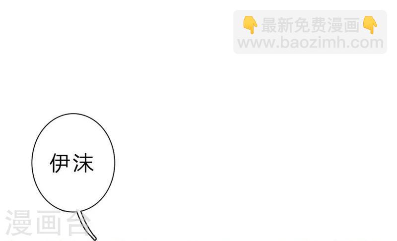 第53-54话 有钱人都不是好东西19