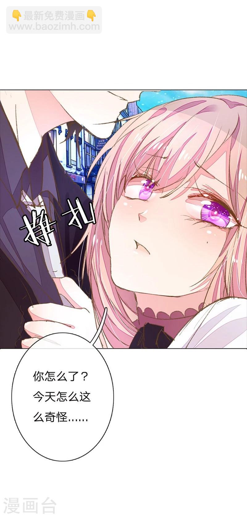 第53-54话 有钱人都不是好东西23