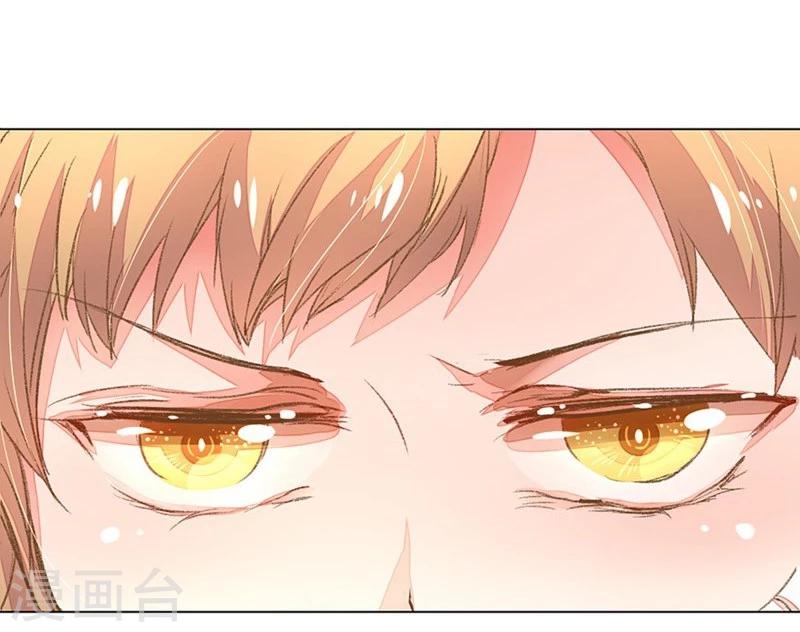 第55-56话 王力妈妈见风使舵19
