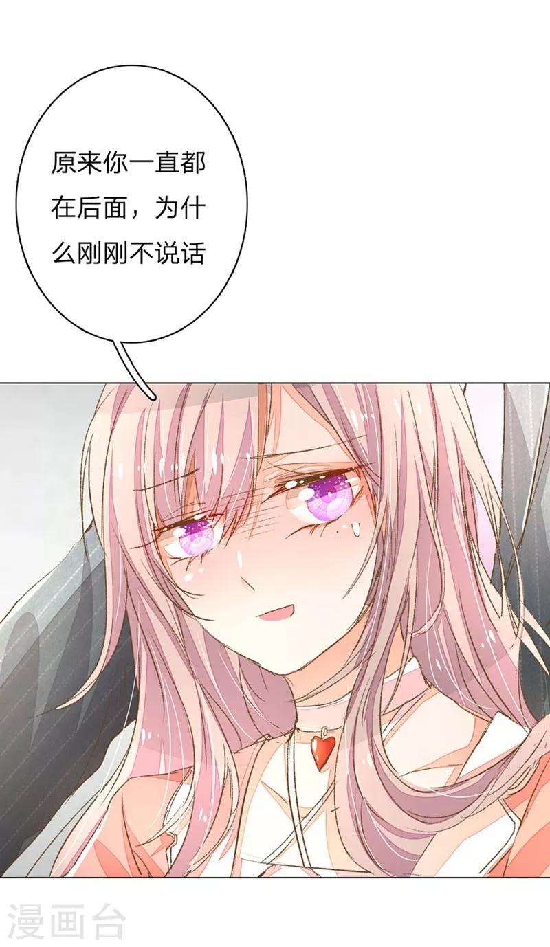 第59-60话 这是宣布主权？0
