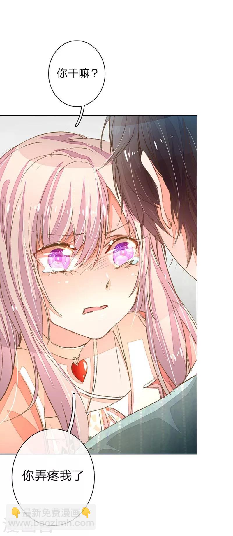 第59-60话 这是宣布主权？10