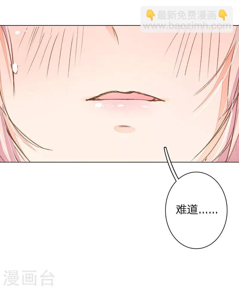第59-60话 这是宣布主权？5